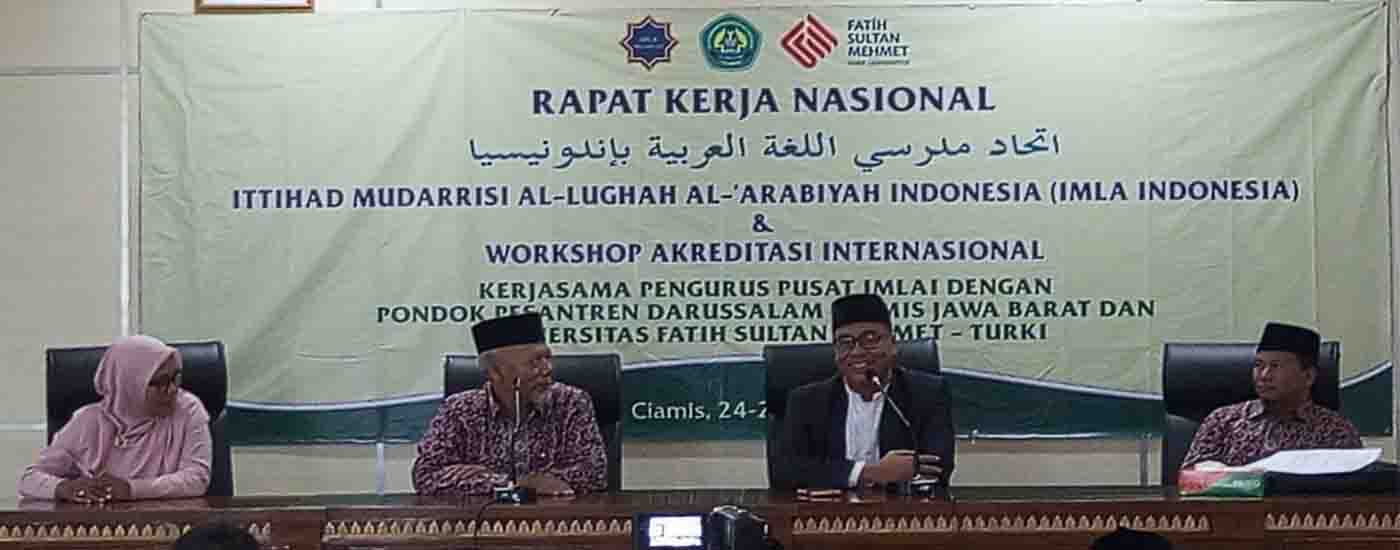 Ikuti Rapat Kerja Nasional IMLA, STIT Ar-Raudlatul Hasanah Medan Siap Menjadi Tuan Rumah di Tahun 2024